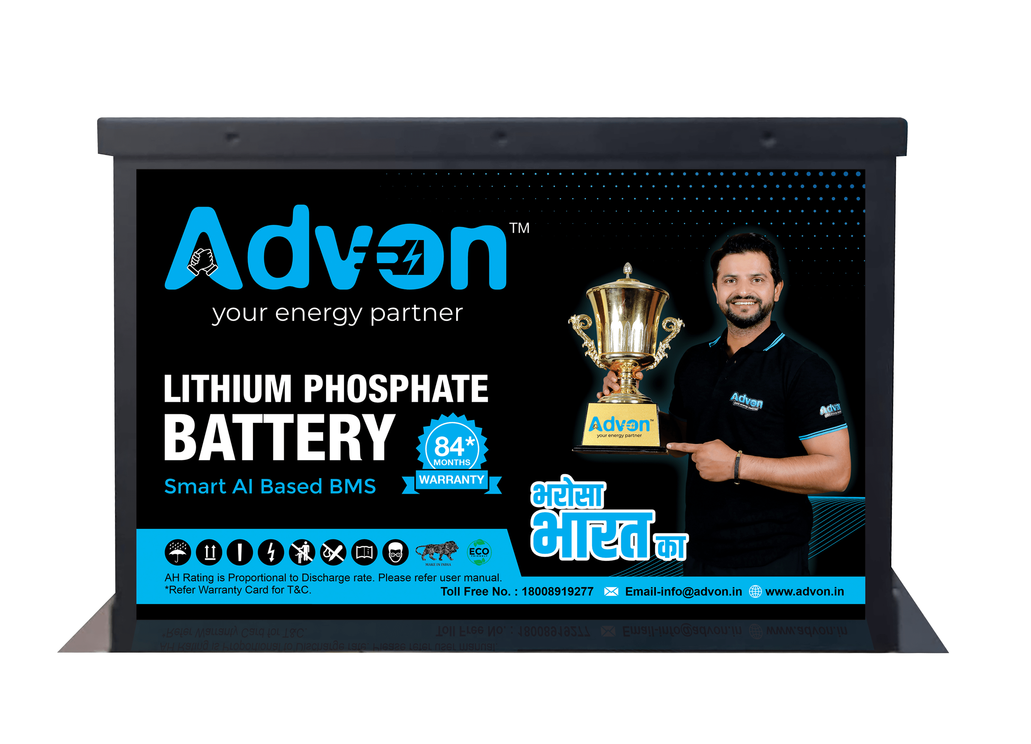 Lithium ION Battery 25.6 V